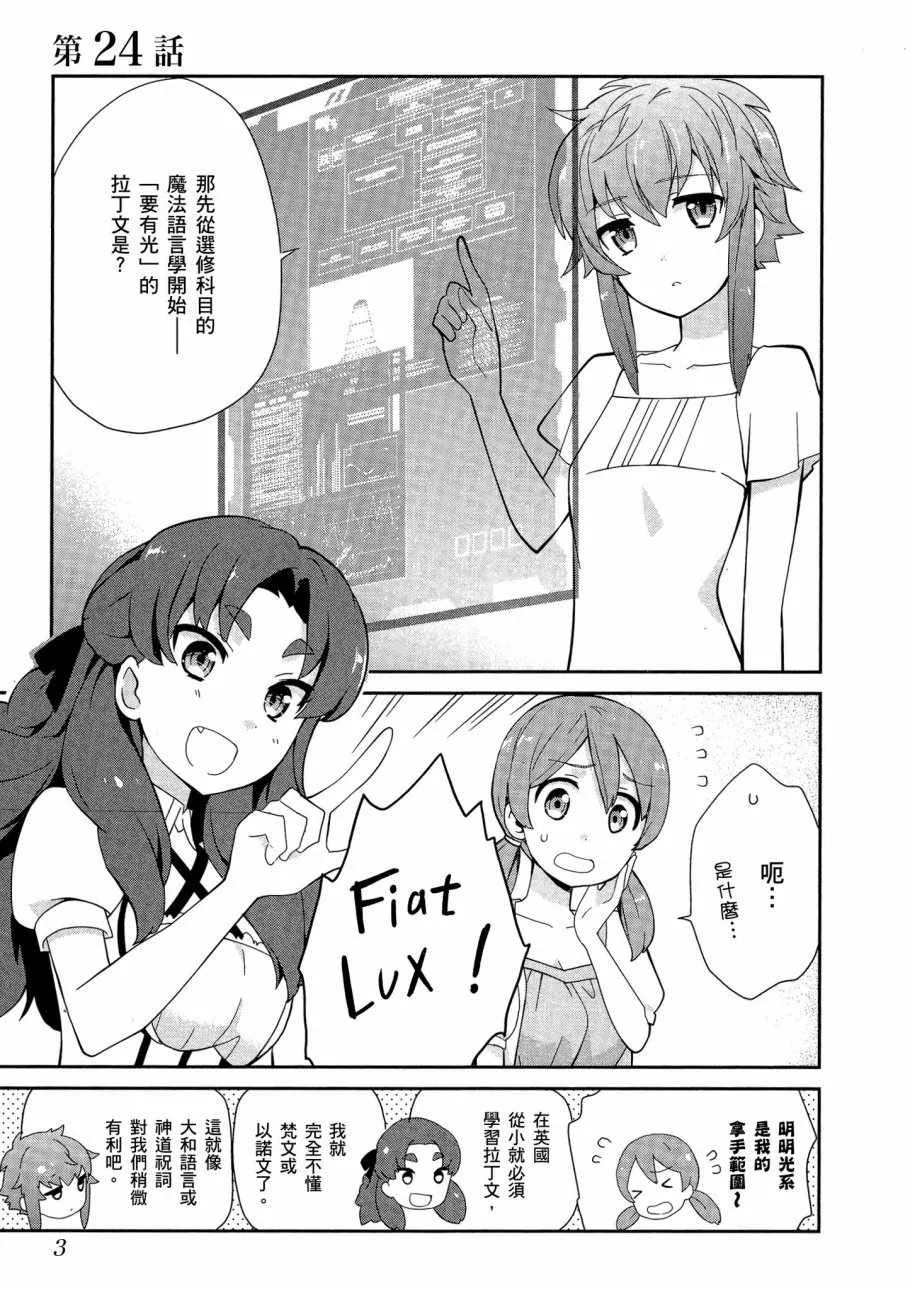 第5卷 第5页