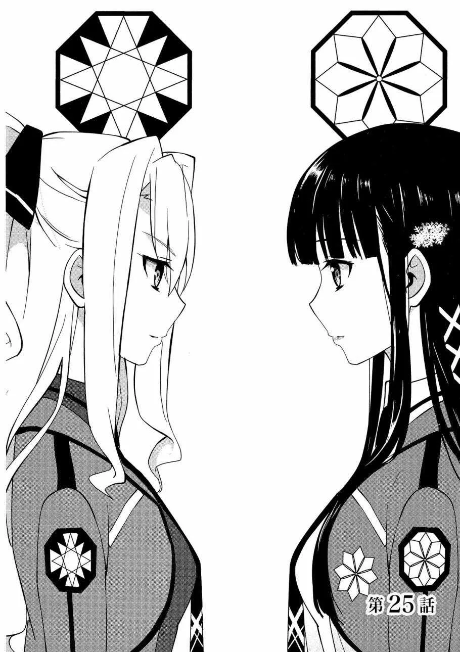 第5卷 第22页