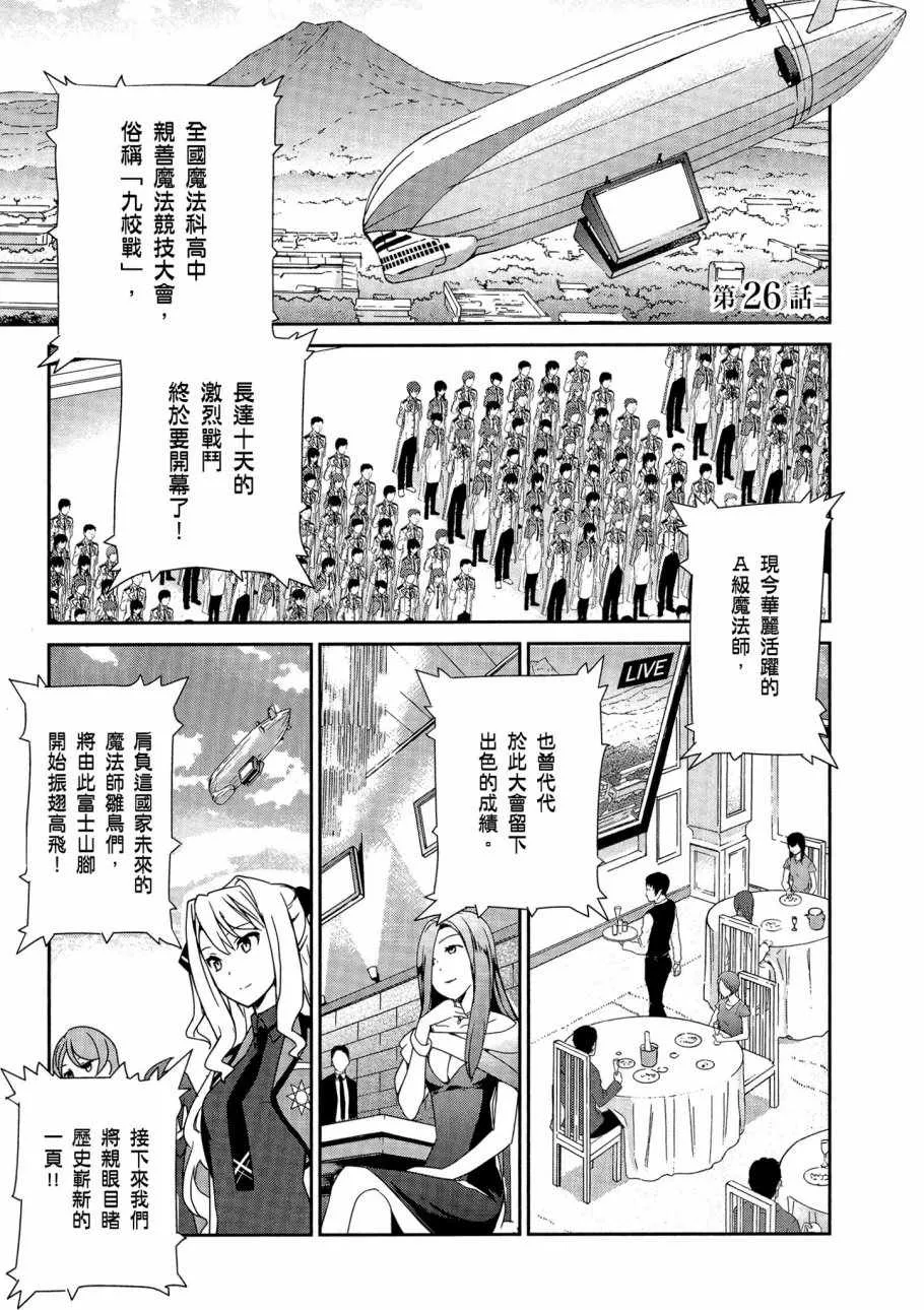 第5卷 第41页