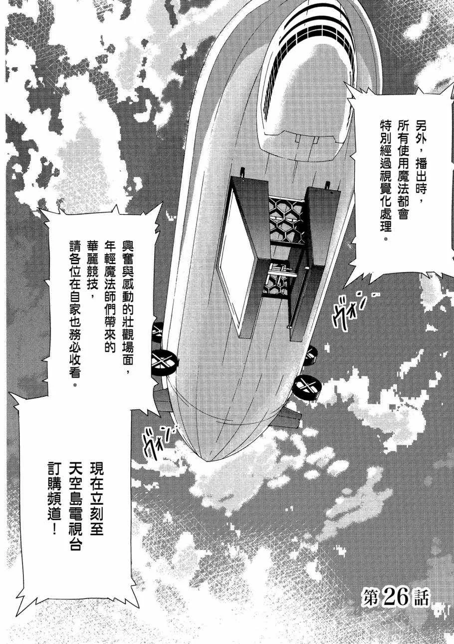 第5卷 第42页