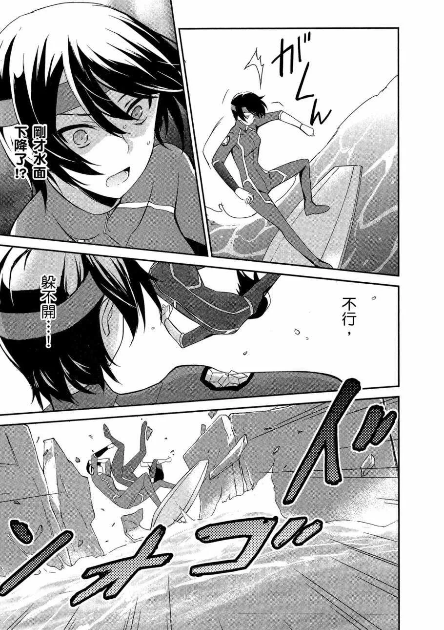 第5卷 第59页