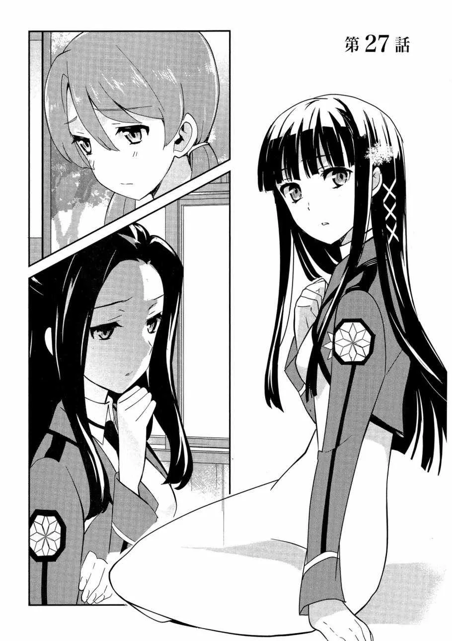 第5卷 第63页