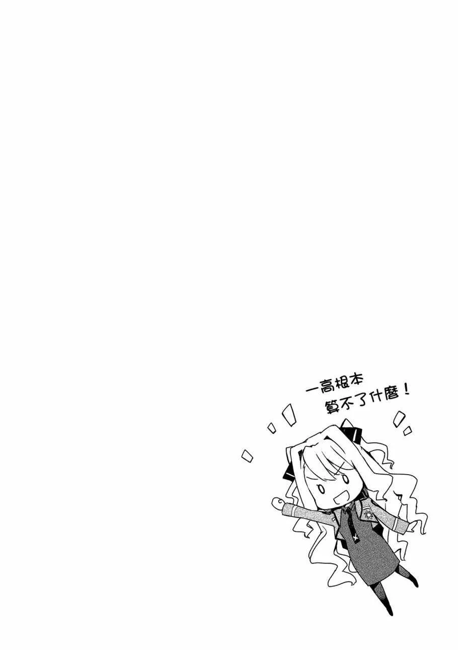 第5卷 第86页