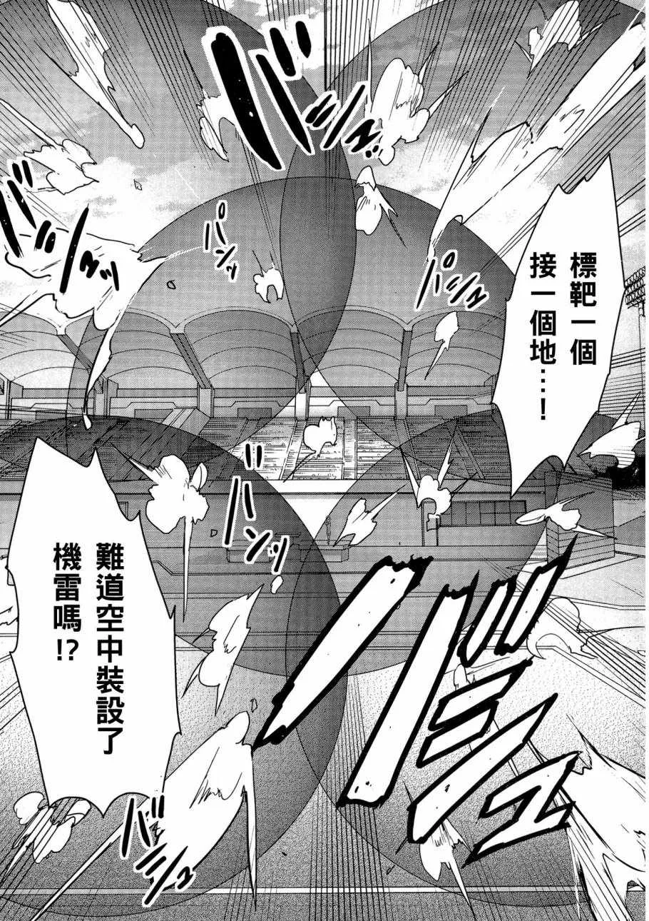 第5卷 第91页