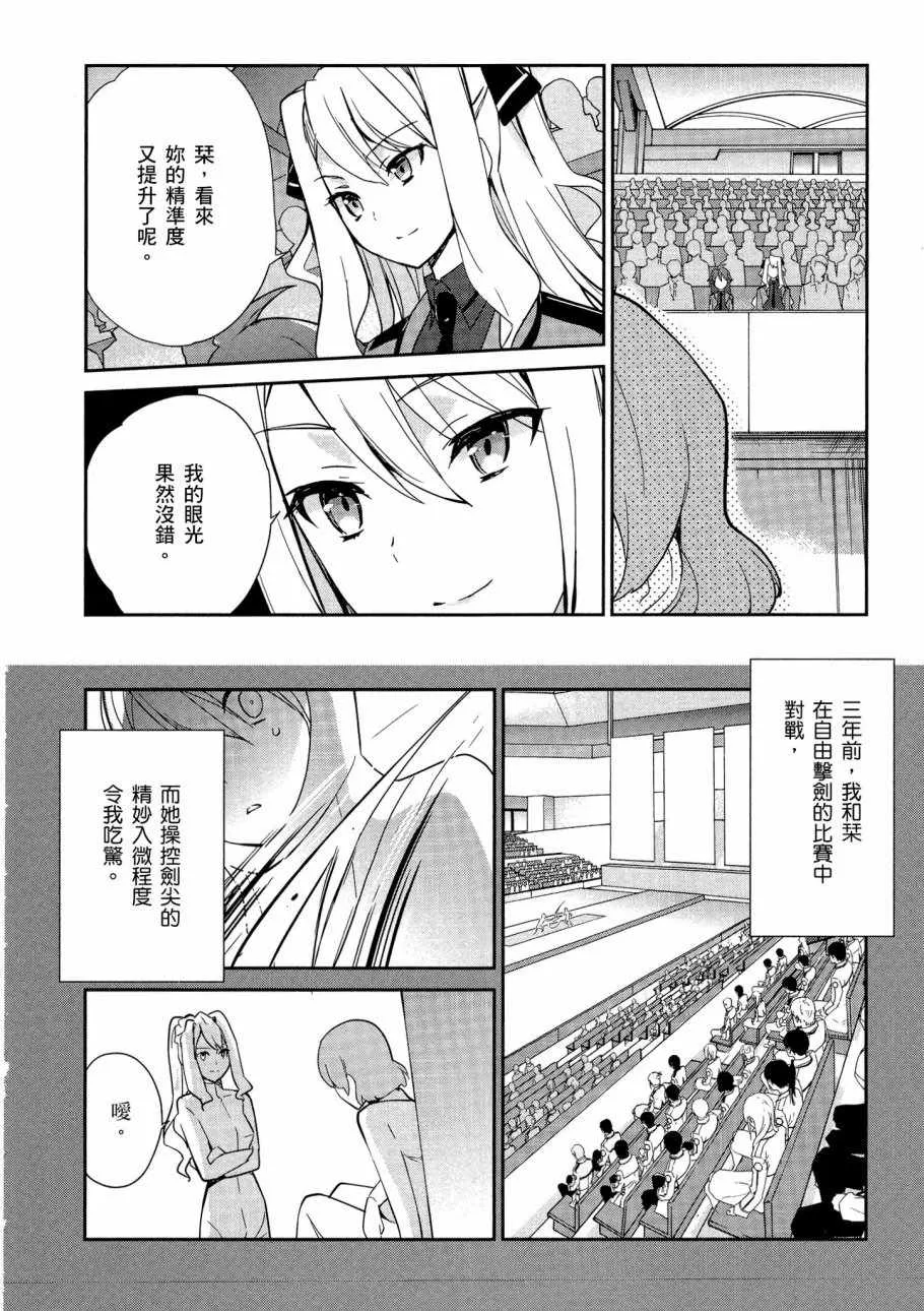 第5卷 第100页