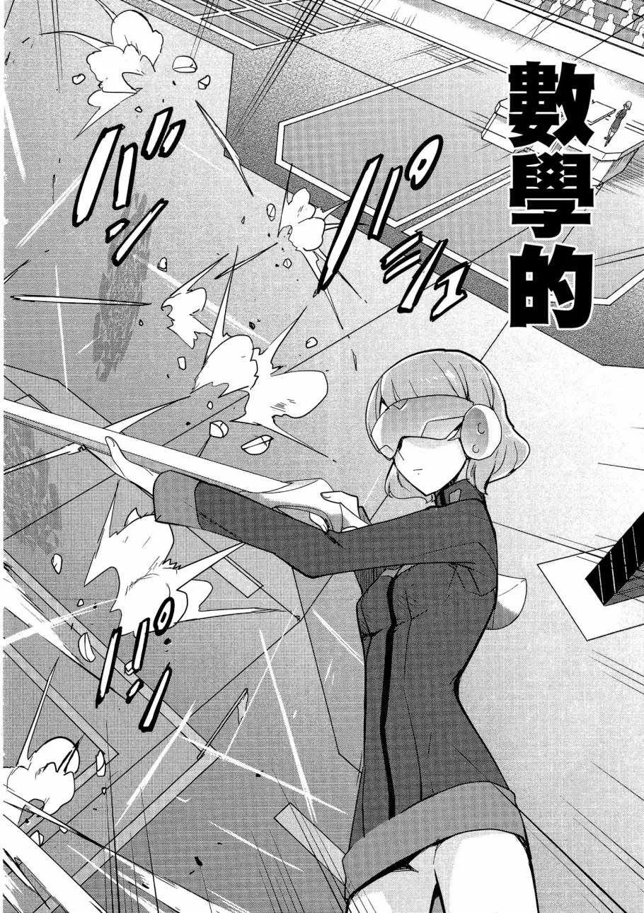 第5卷 第104页