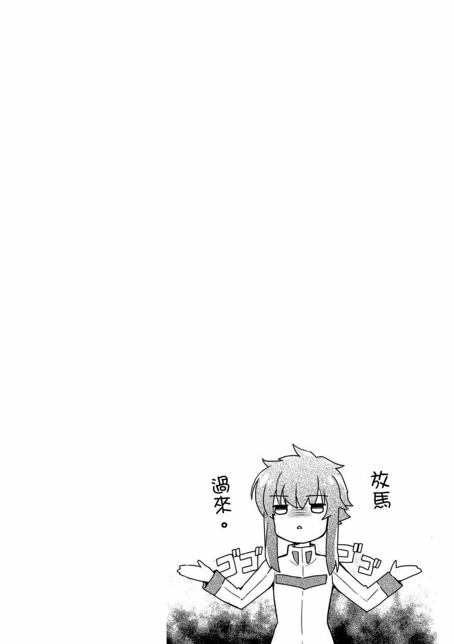 第5卷 第112页
