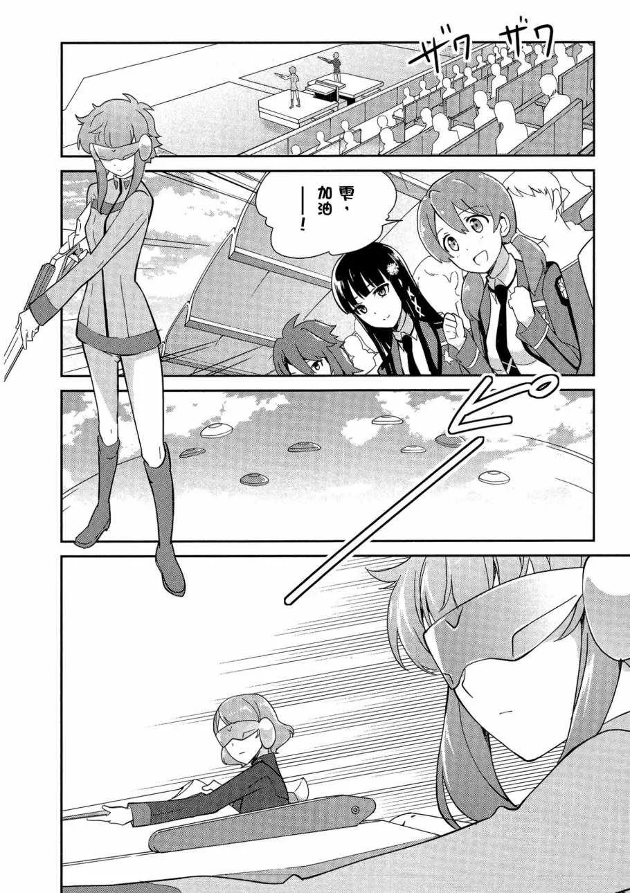 第5卷 第118页