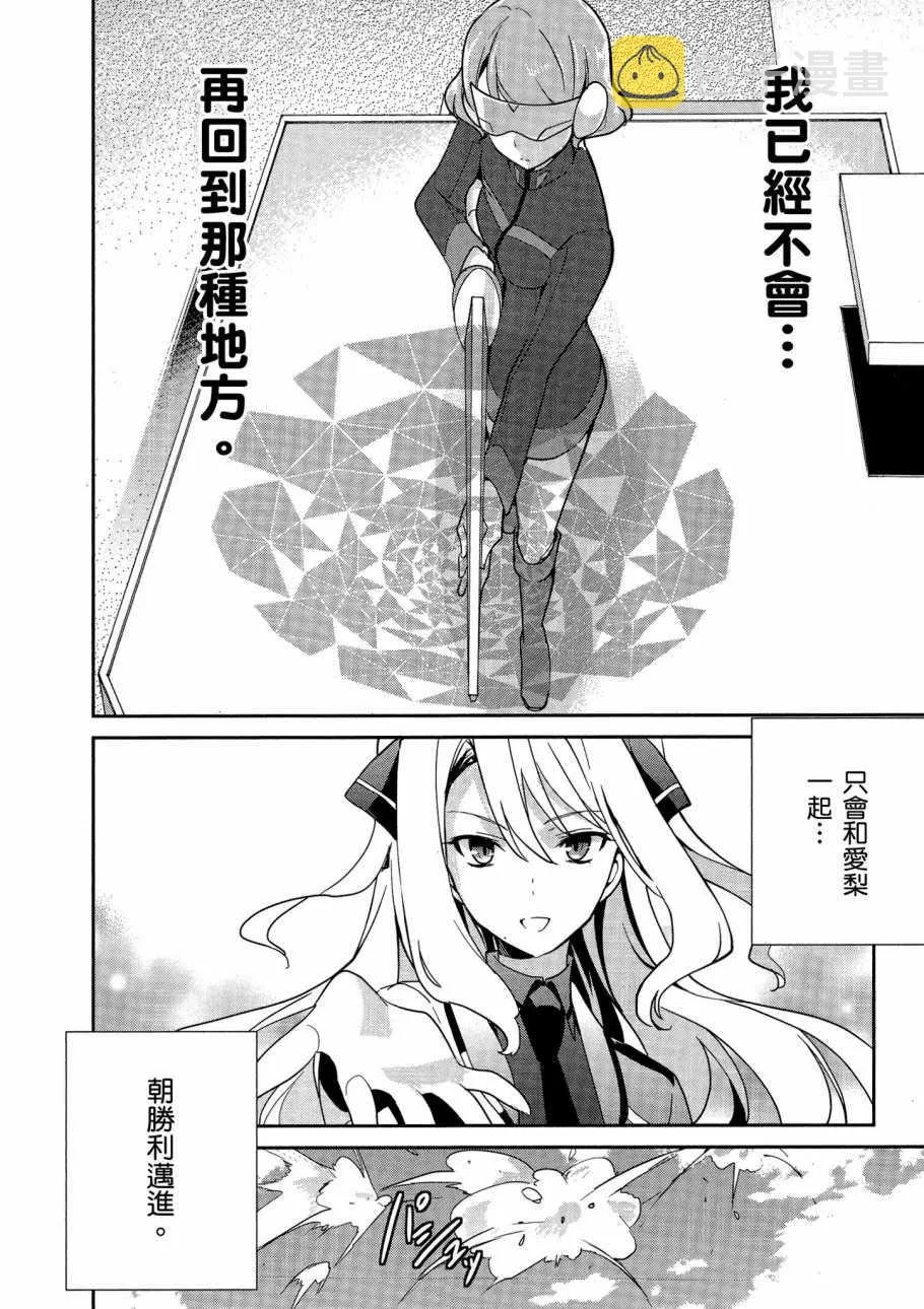 第5卷 第124页