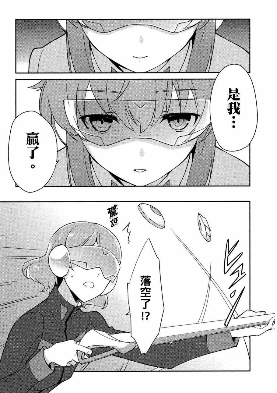 第5卷 第129页