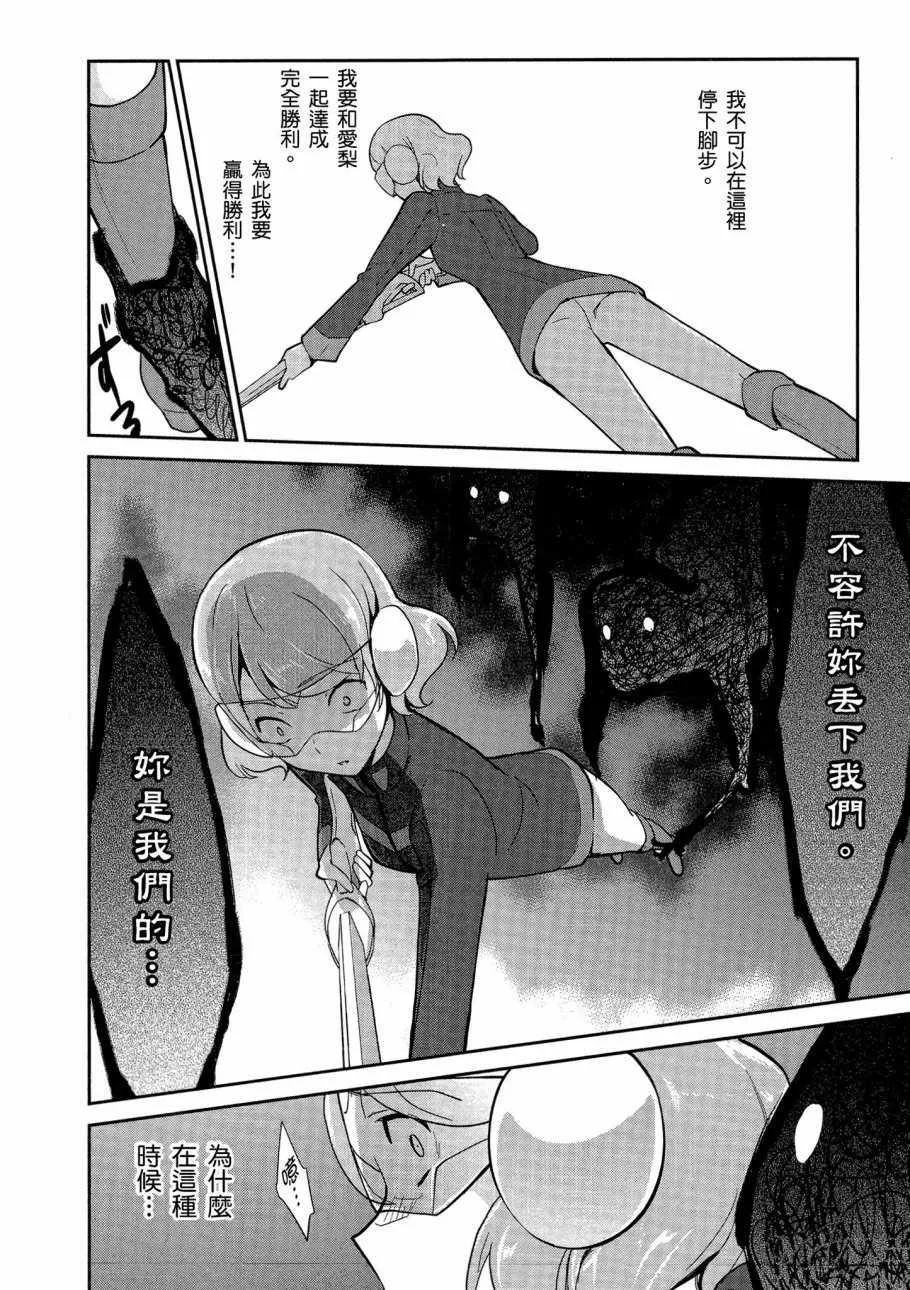 第5卷 第134页
