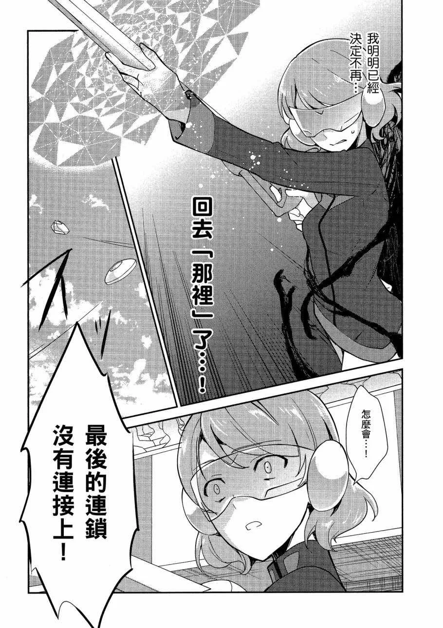 第5卷 第135页
