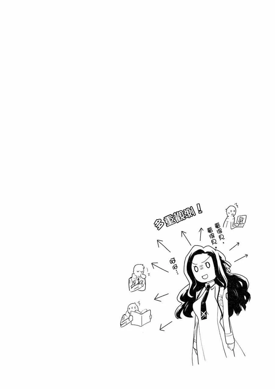 第4卷 第28页
