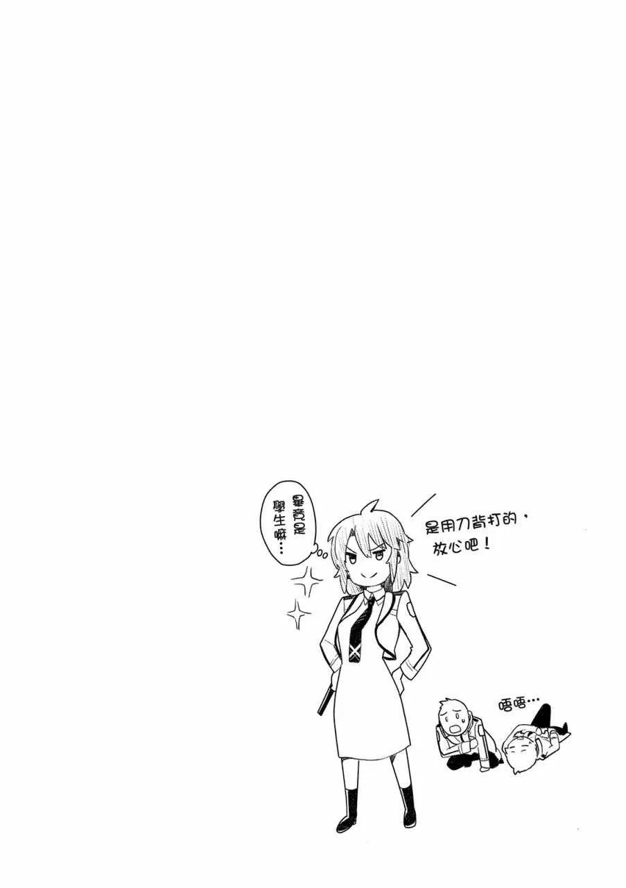 第4卷 第42页