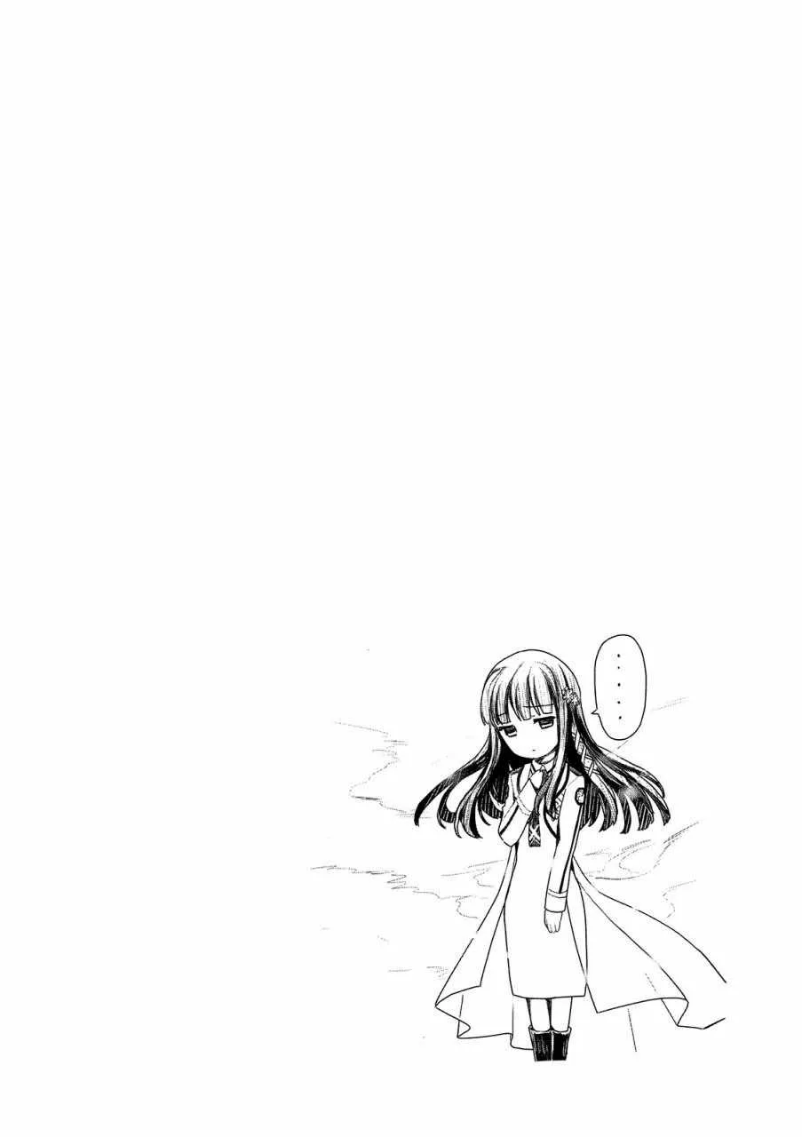 第4卷 第96页