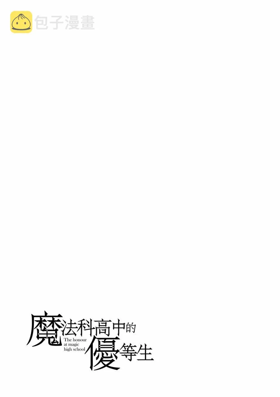 第4卷 第121页