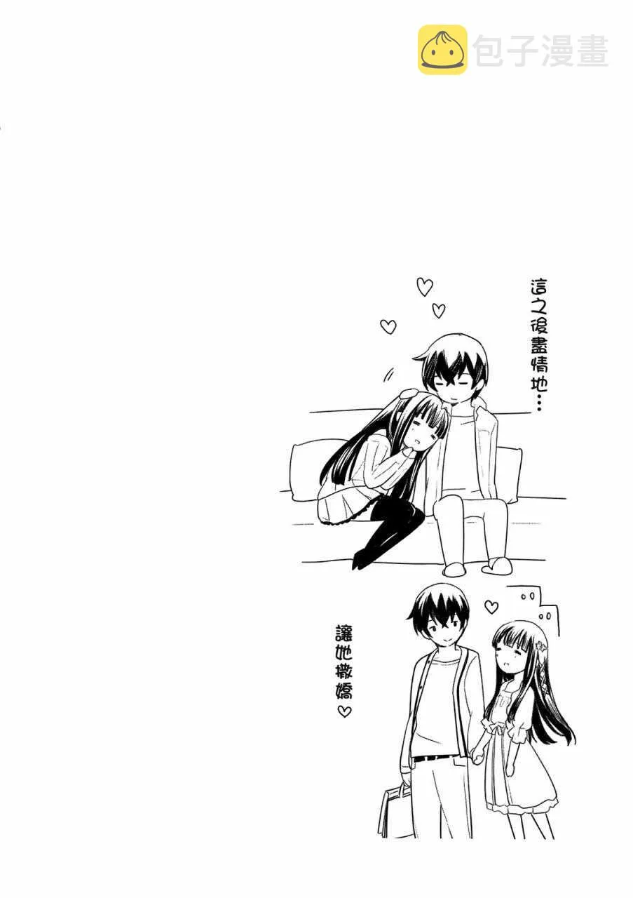 第4卷 第122页