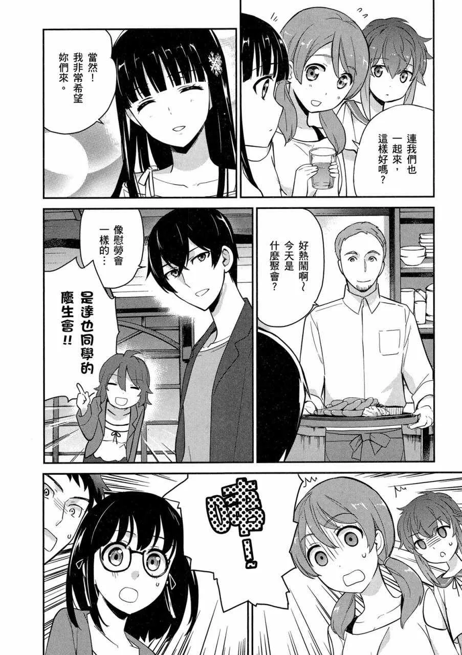 第4卷 第126页
