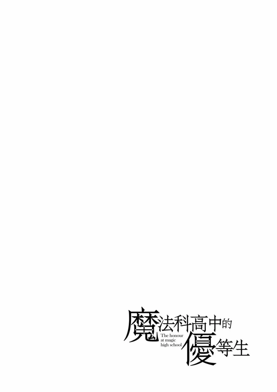 第4卷 第154页