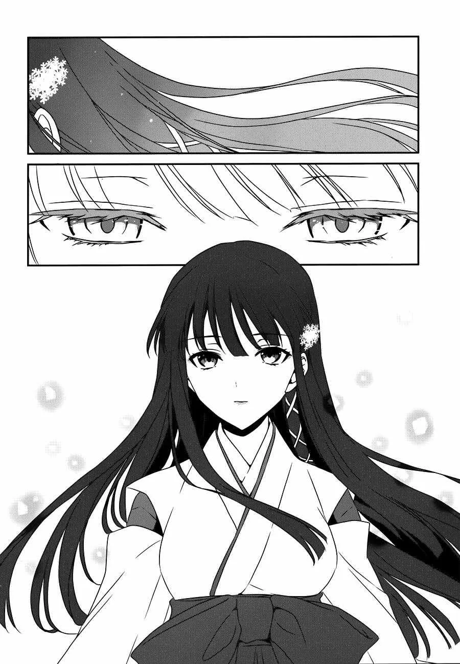 第47话 第10页