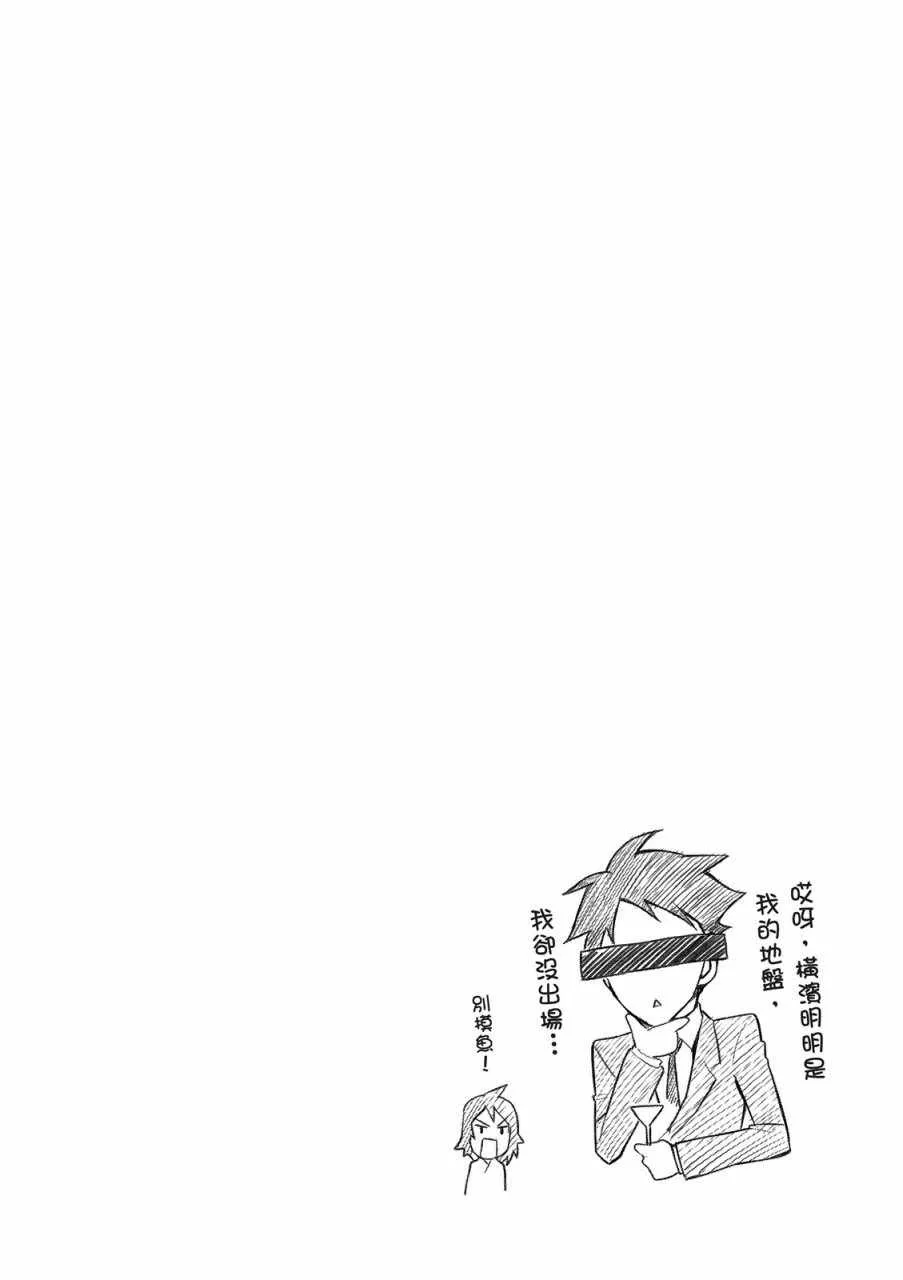 第1卷 第40页