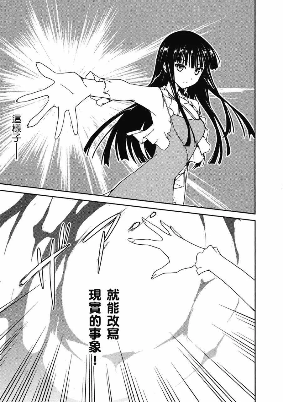 第1卷 第45页