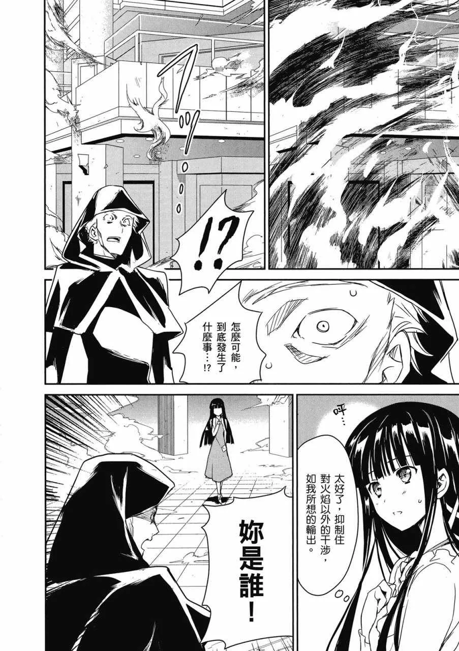 第1卷 第46页