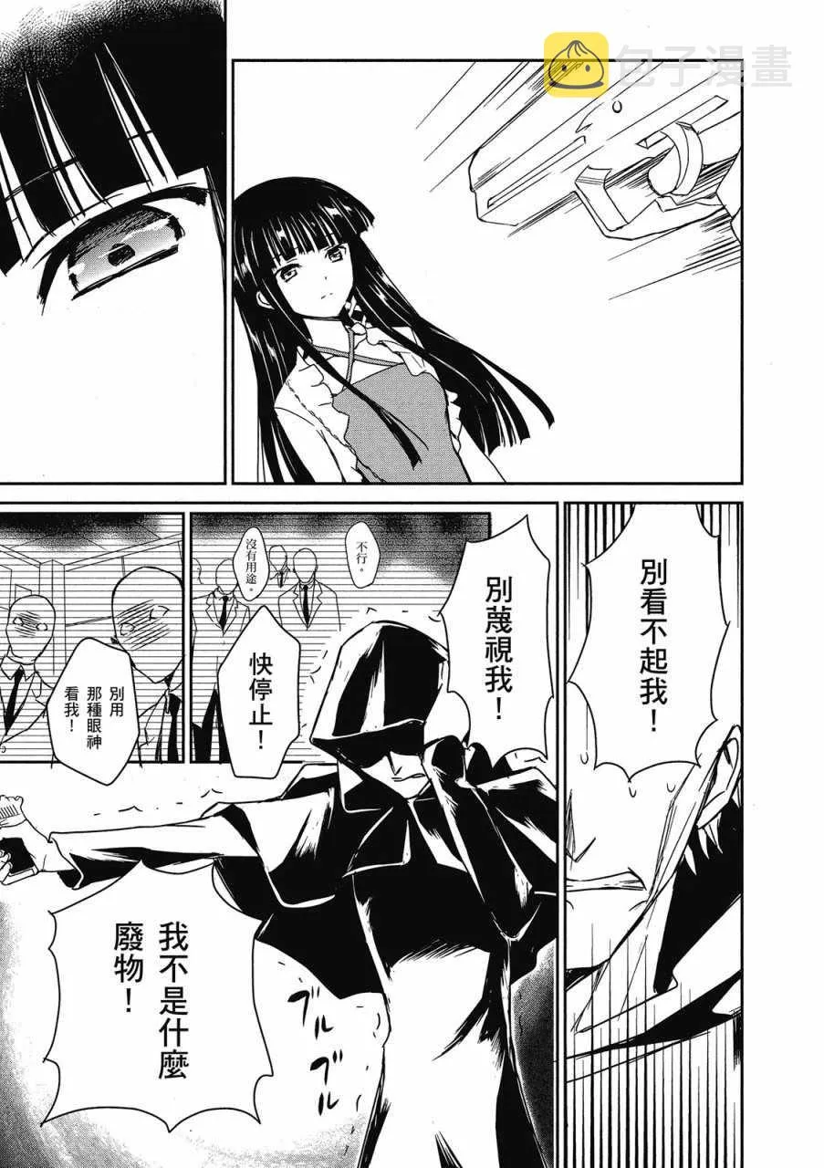 第1卷 第49页