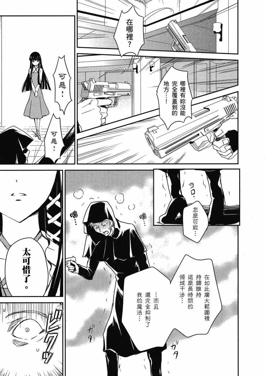 第1卷 第53页