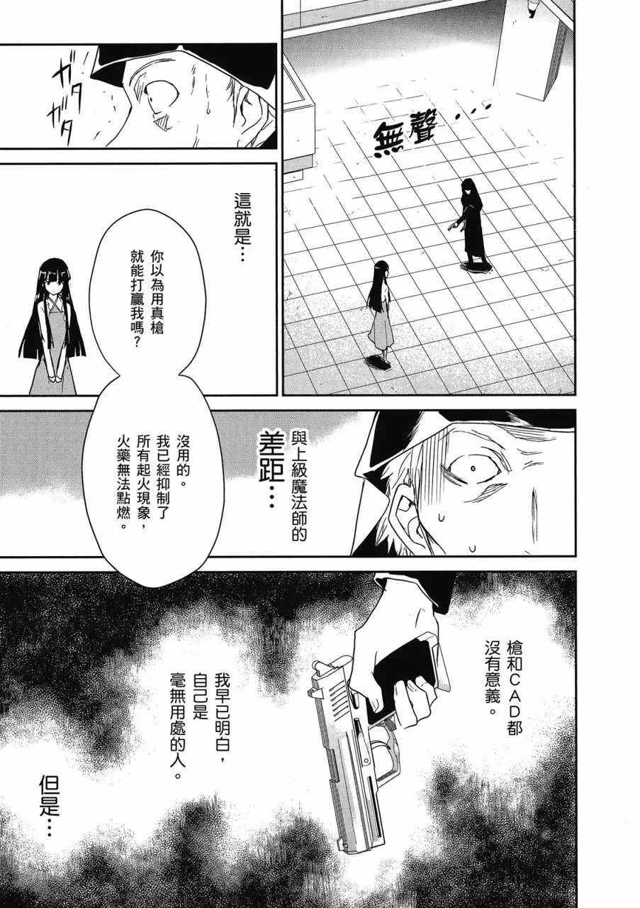 第1卷 第55页