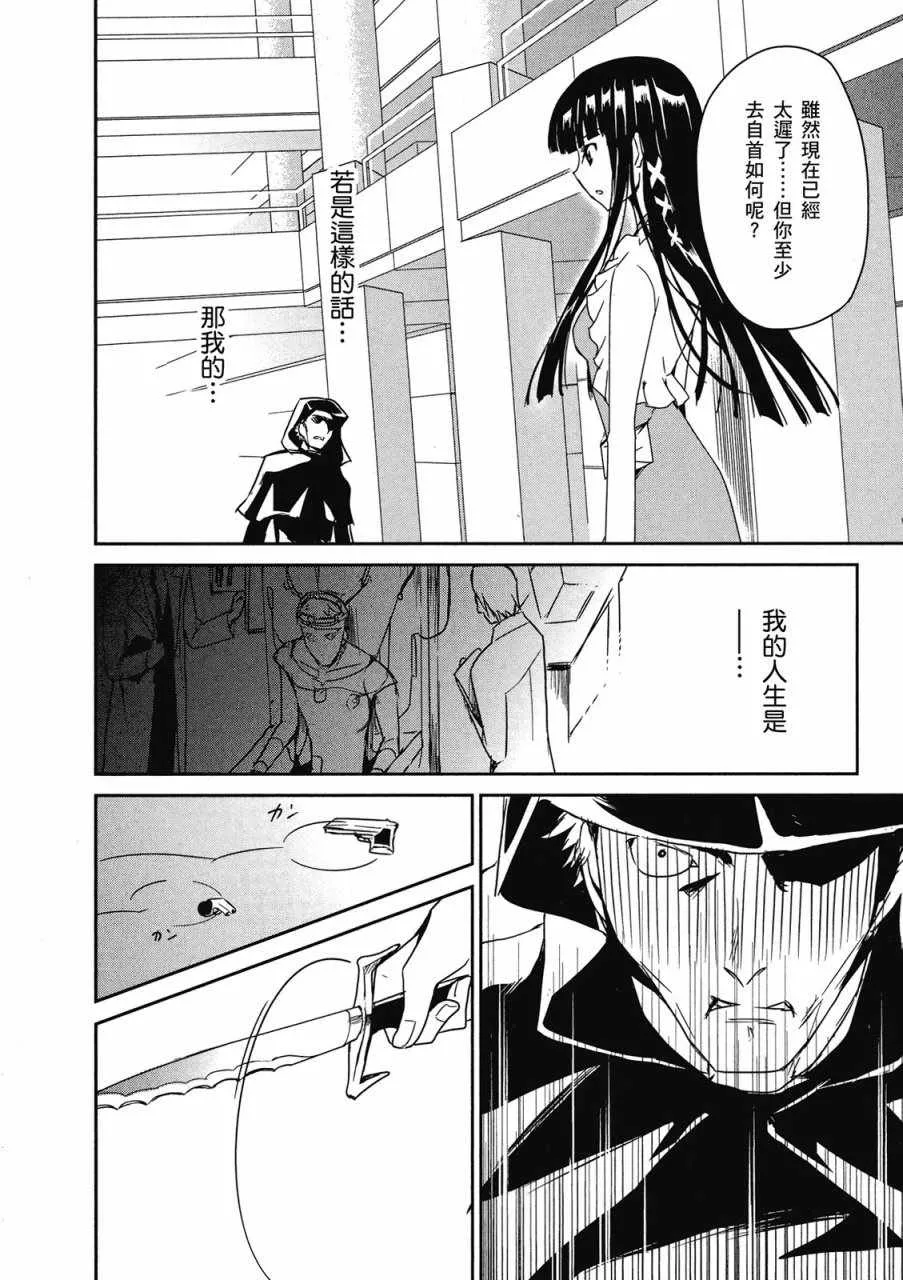 第1卷 第56页