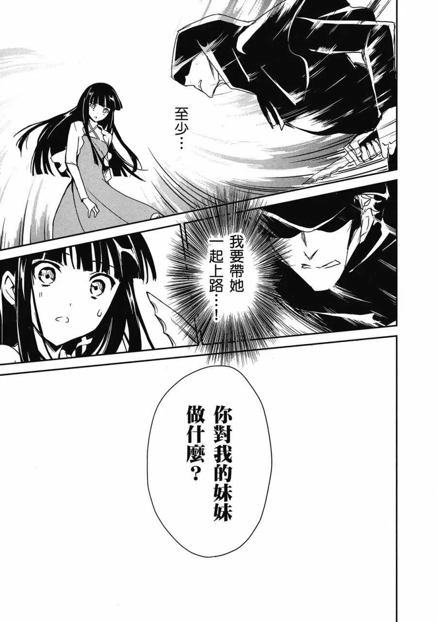 第1卷 第57页