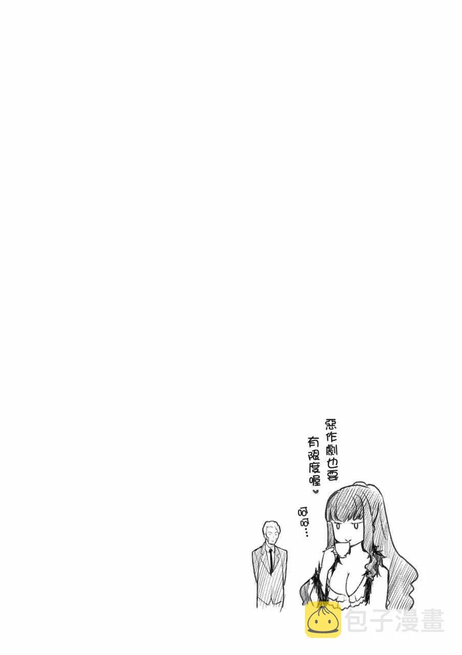 第1卷 第78页