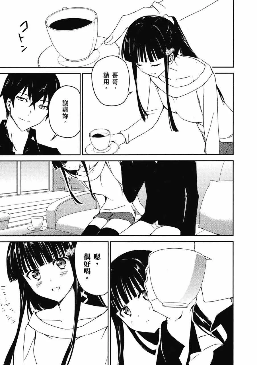 第1卷 第103页