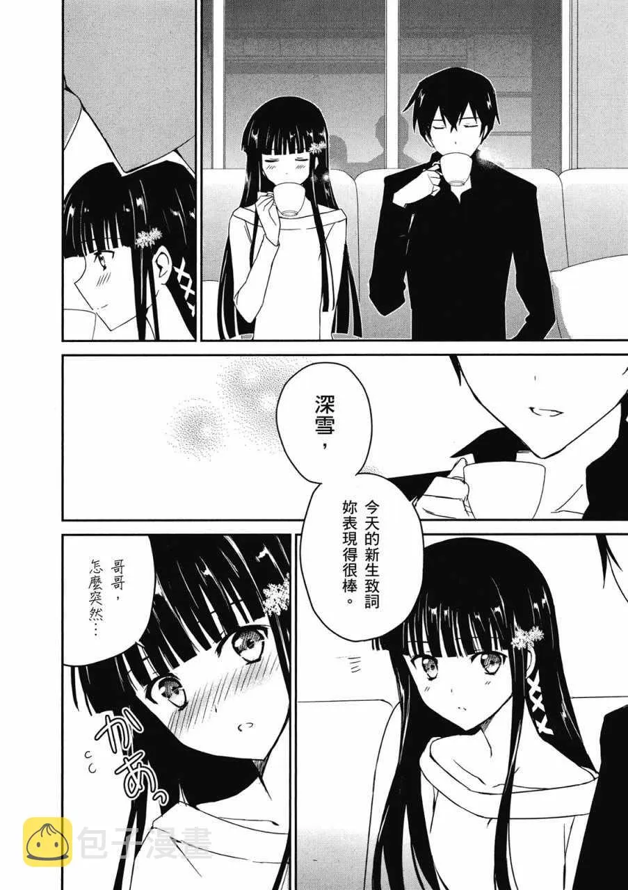 第1卷 第104页