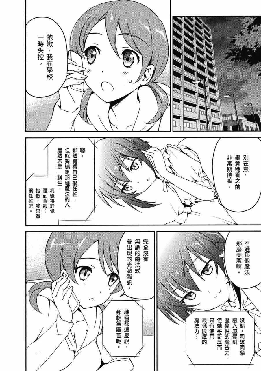 第1卷 第108页