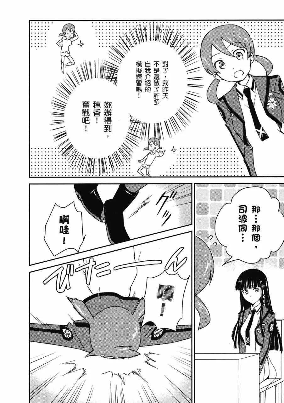 第1卷 第120页