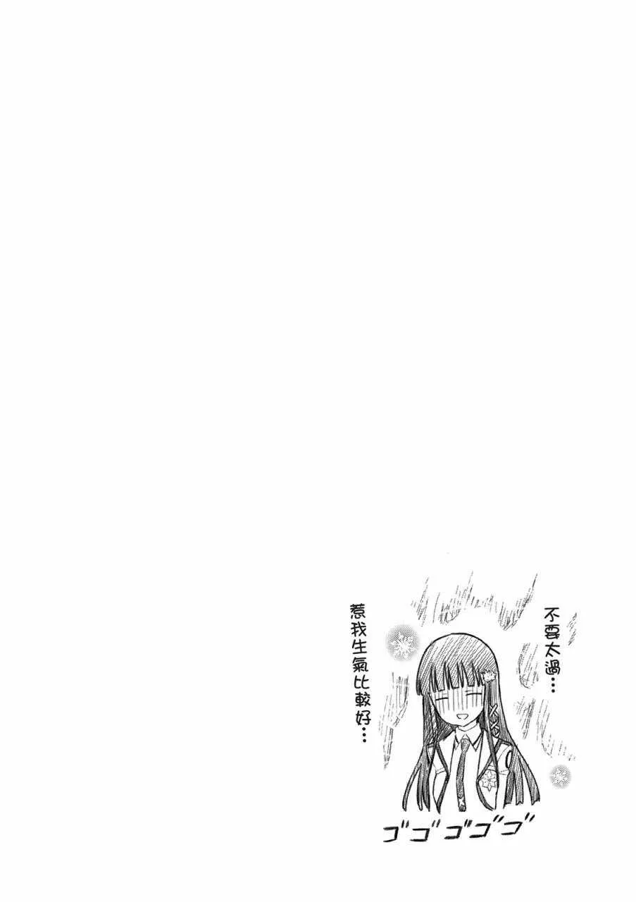 第1卷 第140页