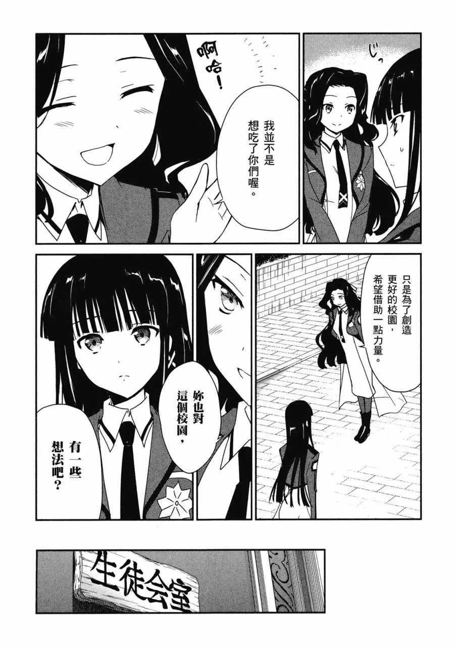 第1卷 第168页