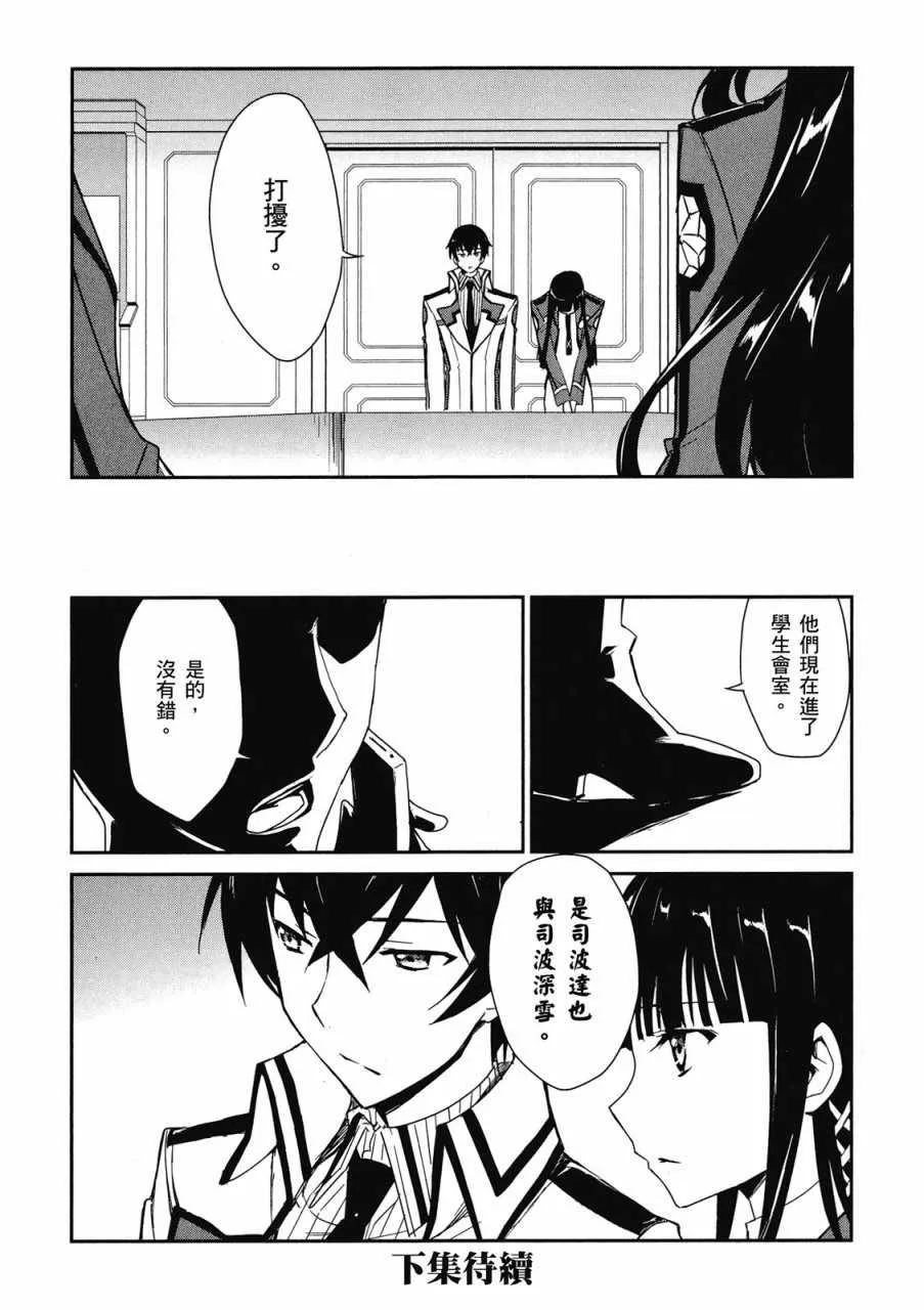 第1卷 第172页