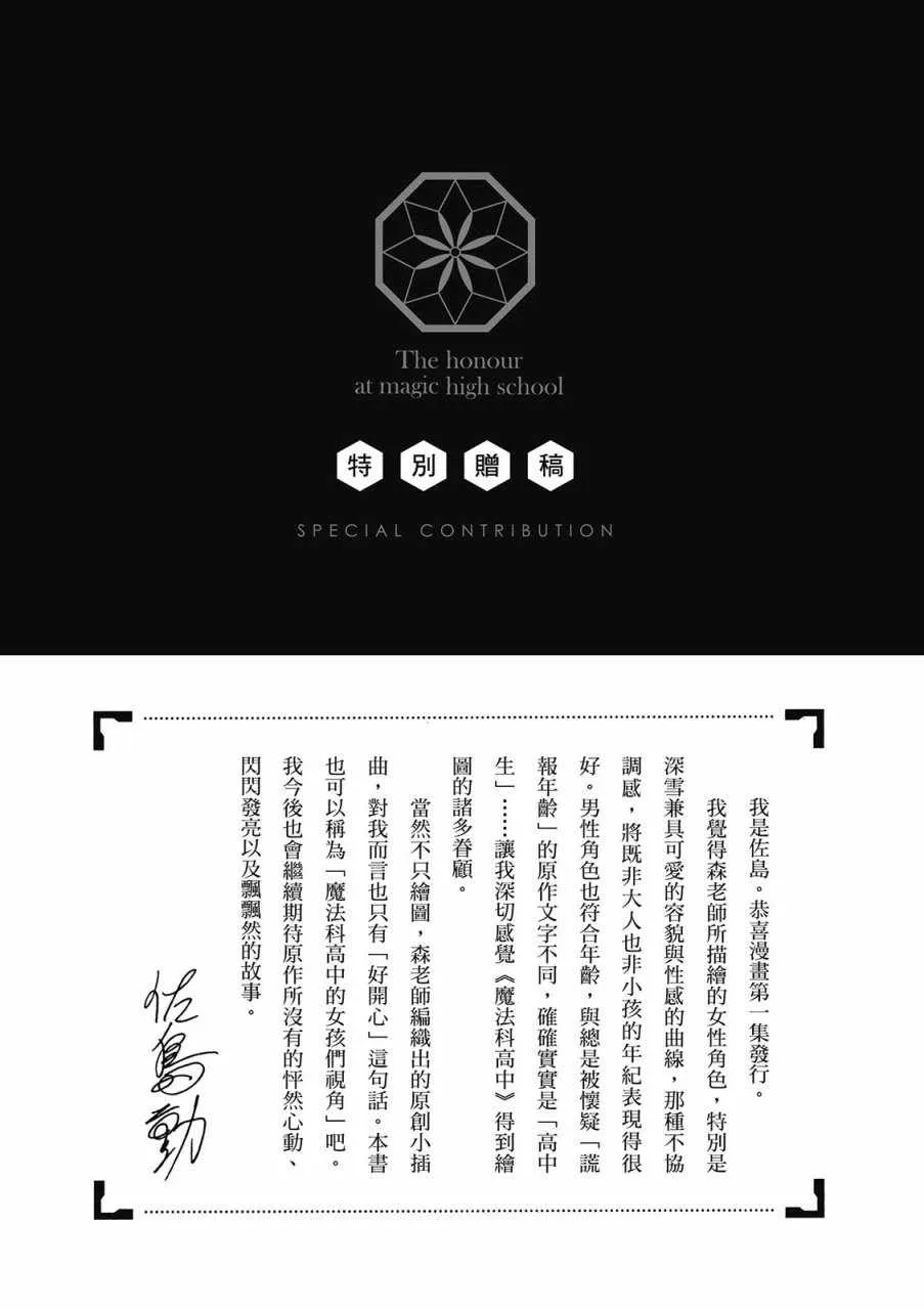第1卷 第177页