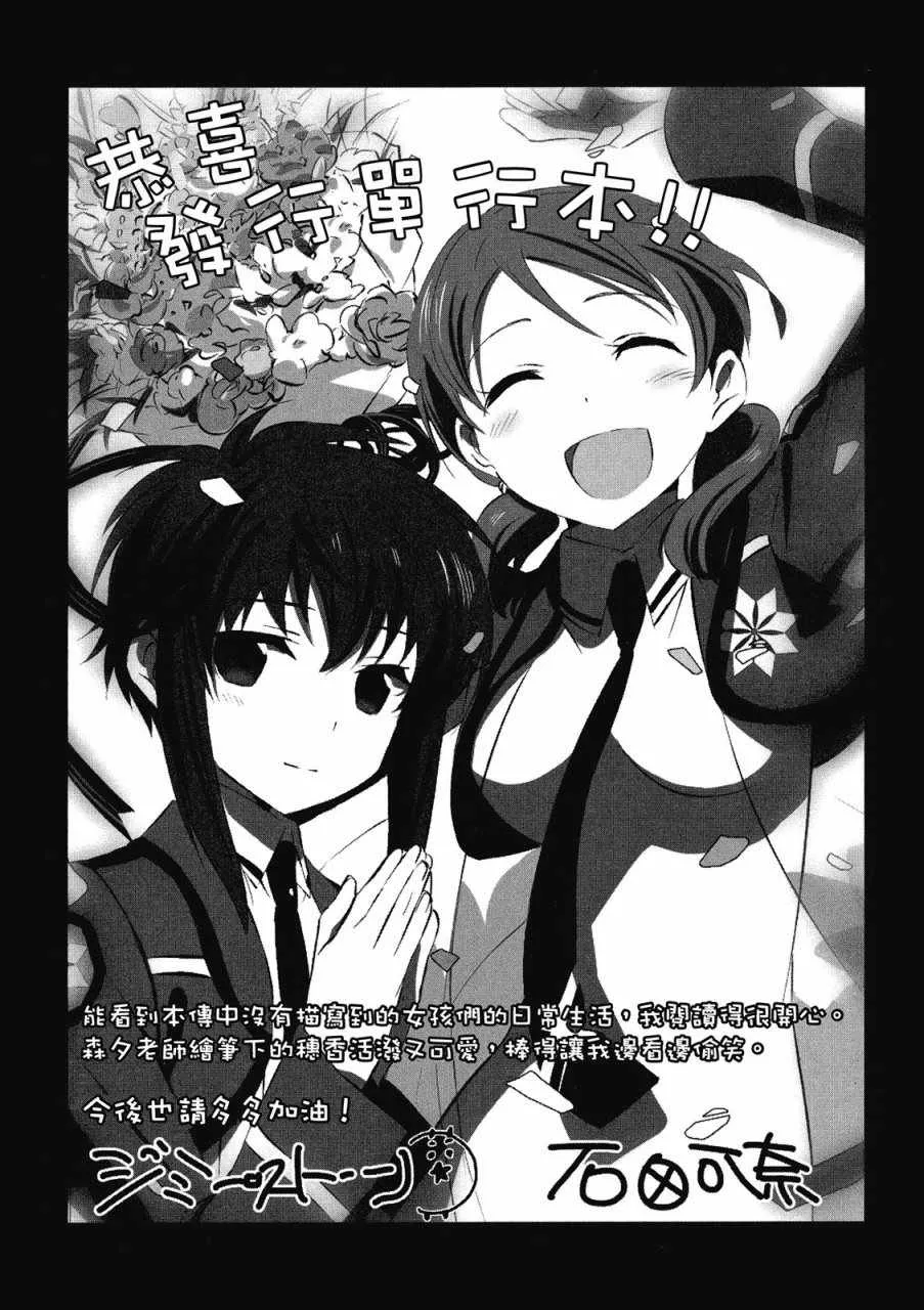 第1卷 第178页