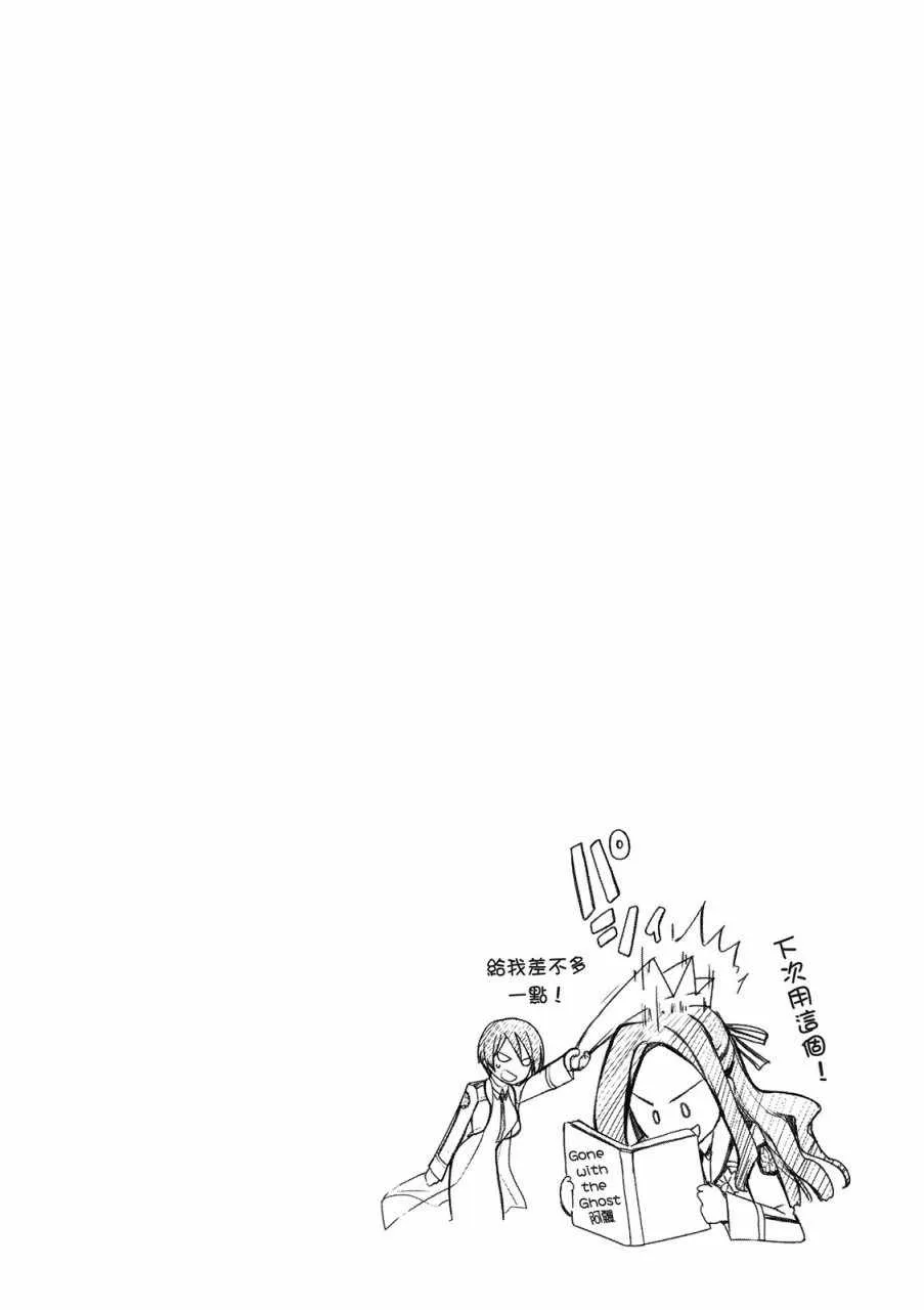 第2卷 第46页