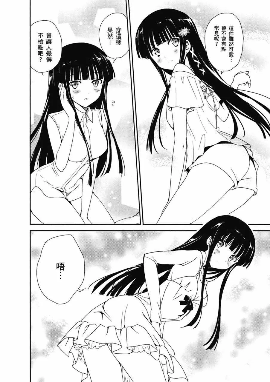 第2卷 第150页