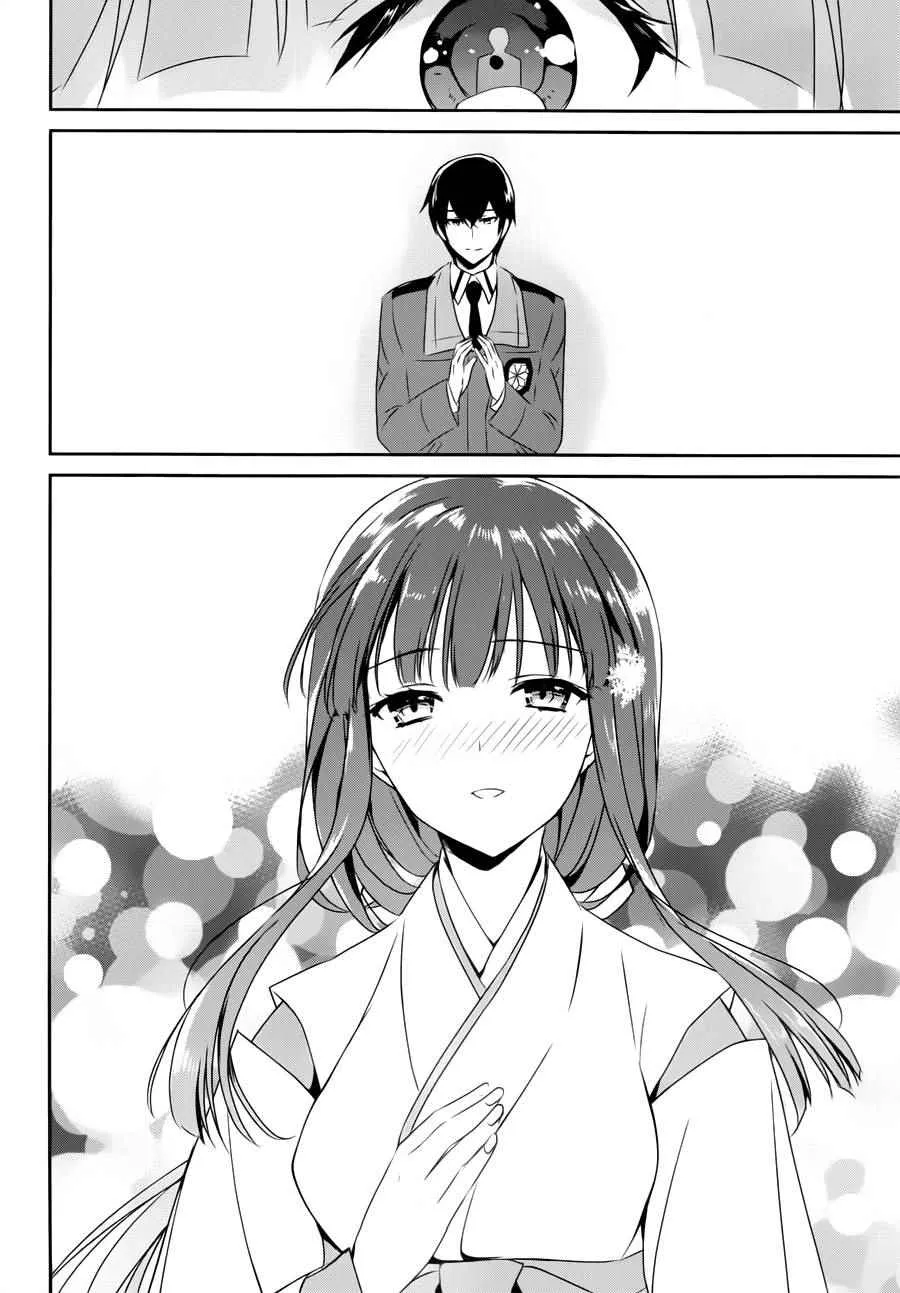 第36话 第25页