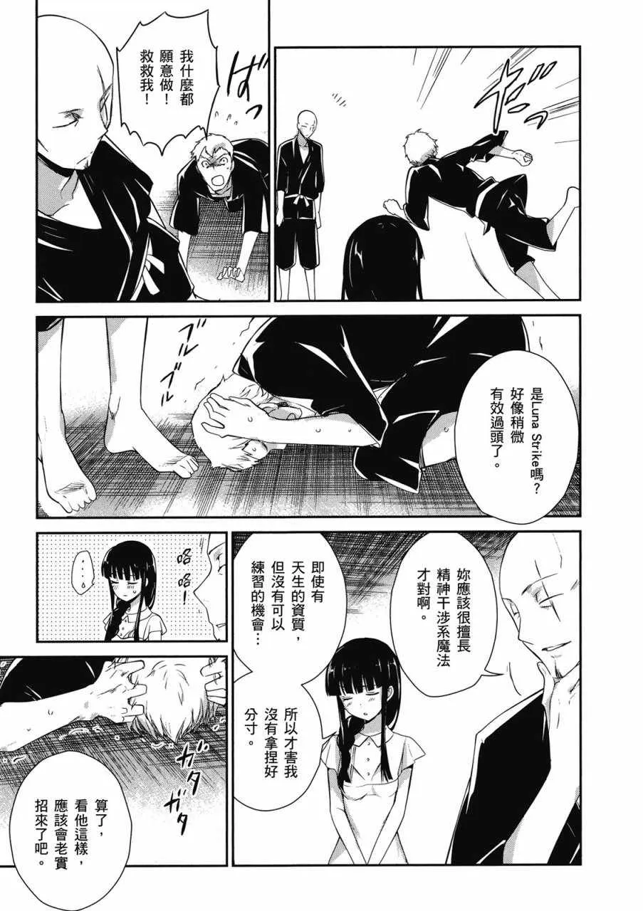 第3卷 第137页