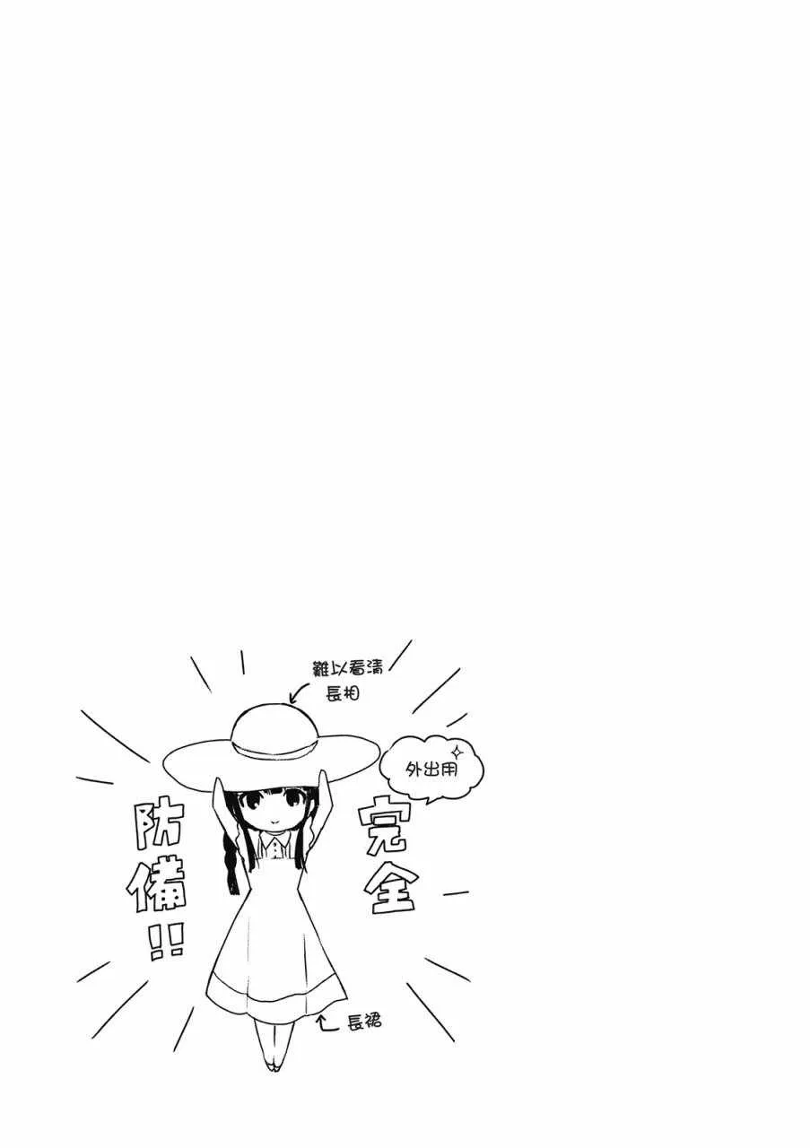 第3卷 第153页