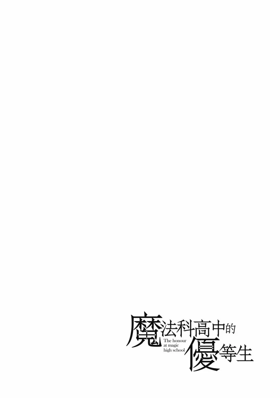 第3卷 第156页