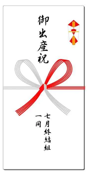 第40话 第1页