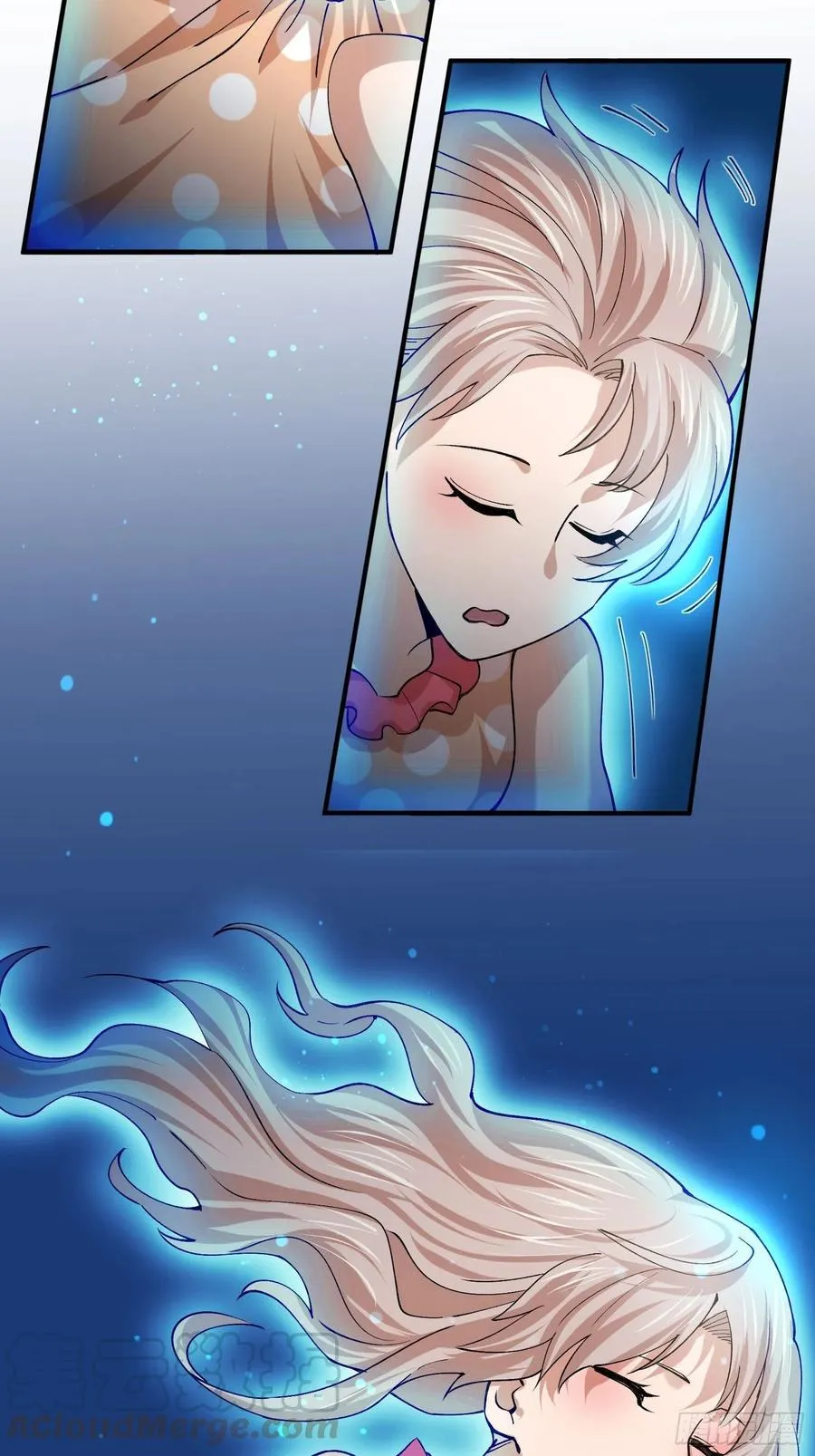 鱼人真面目 第31页